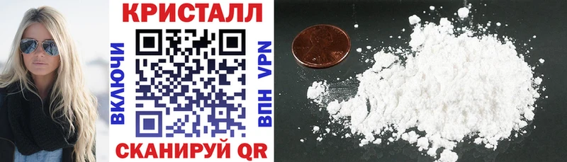 Amphetamine Premium  где купить наркоту  Бутурлиновка 
