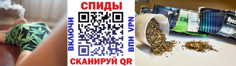 где купить наркоту Бутурлиновка Бутират 99%
