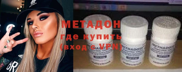 шишки Белоозёрский