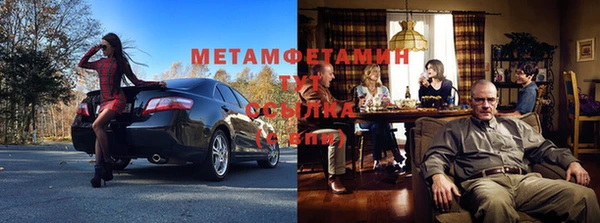 шишки Белоозёрский