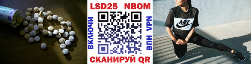 ЛСД экстази кислота  наркота  Бутурлиновка 