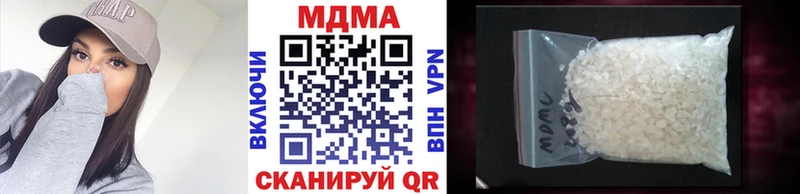 гидра как войти  Бутурлиновка  МДМА VHQ 