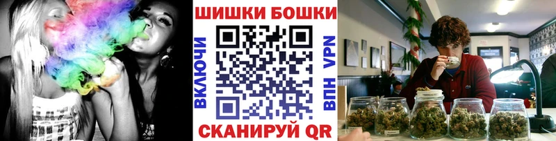 где продают наркотики  Бутурлиновка  Канабис White Widow 